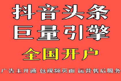 案例对比：SEM推广代运营效果评估
