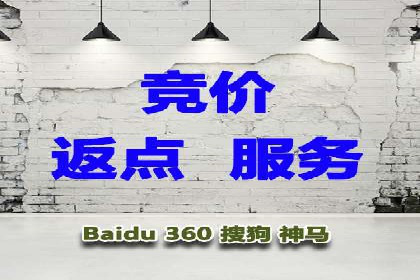 某SEM托管公司案例解析：如何实现精准营销