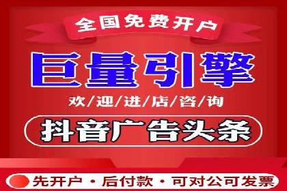 快手信息流如何精准定位目标用户