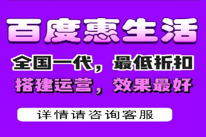 渠道营销新模式：开户返点效果显著